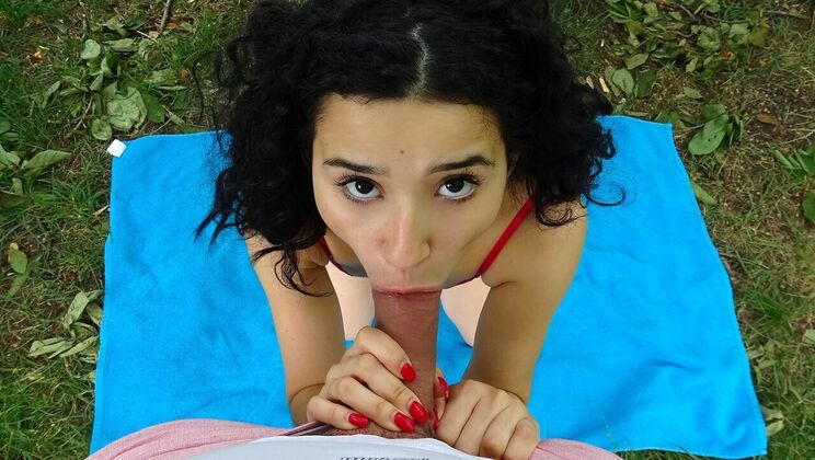 Spanish Amateur Outdoor Doggystyle Fuck