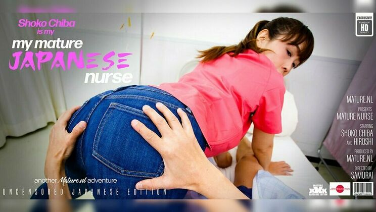 Shoko Chiba Rides Patient in Reverse Cowgirl Style