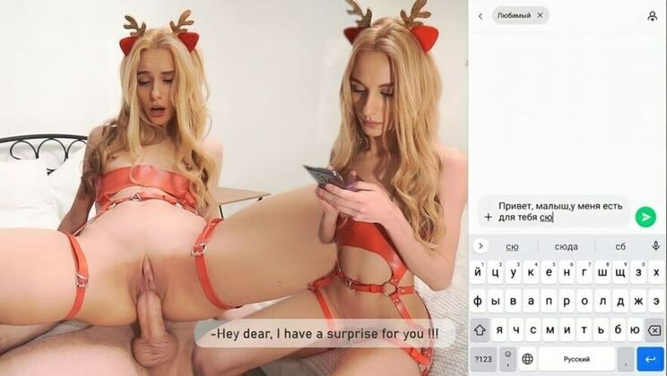 [PornForce] - Carla Cute and Abel Black's Hardcore Christmas Fuck - Carla Cute - Abel Black