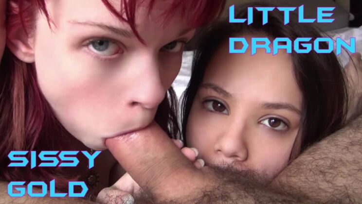 [WakeupnFuck] - Sissy Gold and Little Dragon Anal Threesome - Sissy Gold - Little Dragon