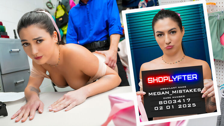 [Shoplyfter] - Petite Hairy Pussy Ballet Babe Fucked Rough - Rion King - Megan Mistakes
