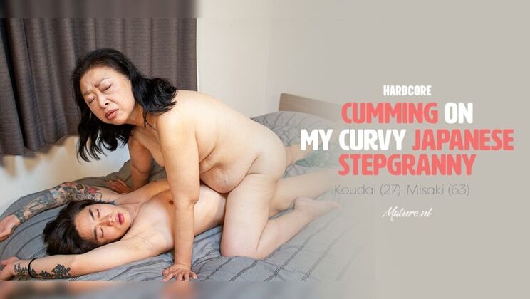 Young Stud Koudai Balls Deep In Granny Misaki's Hairy Snatch